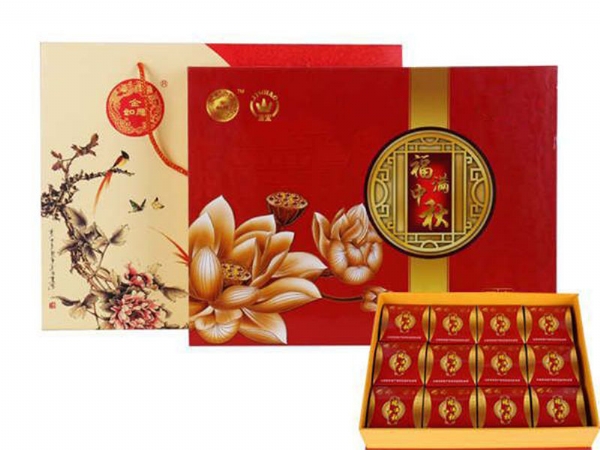 精品重油月餅禮盒